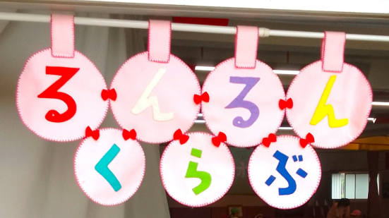 m点1