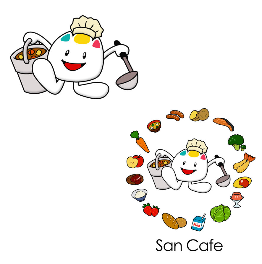 San Cafe イラストデザイン 学校法人かつみ学園 大和山王幼稚園 木の子保育園